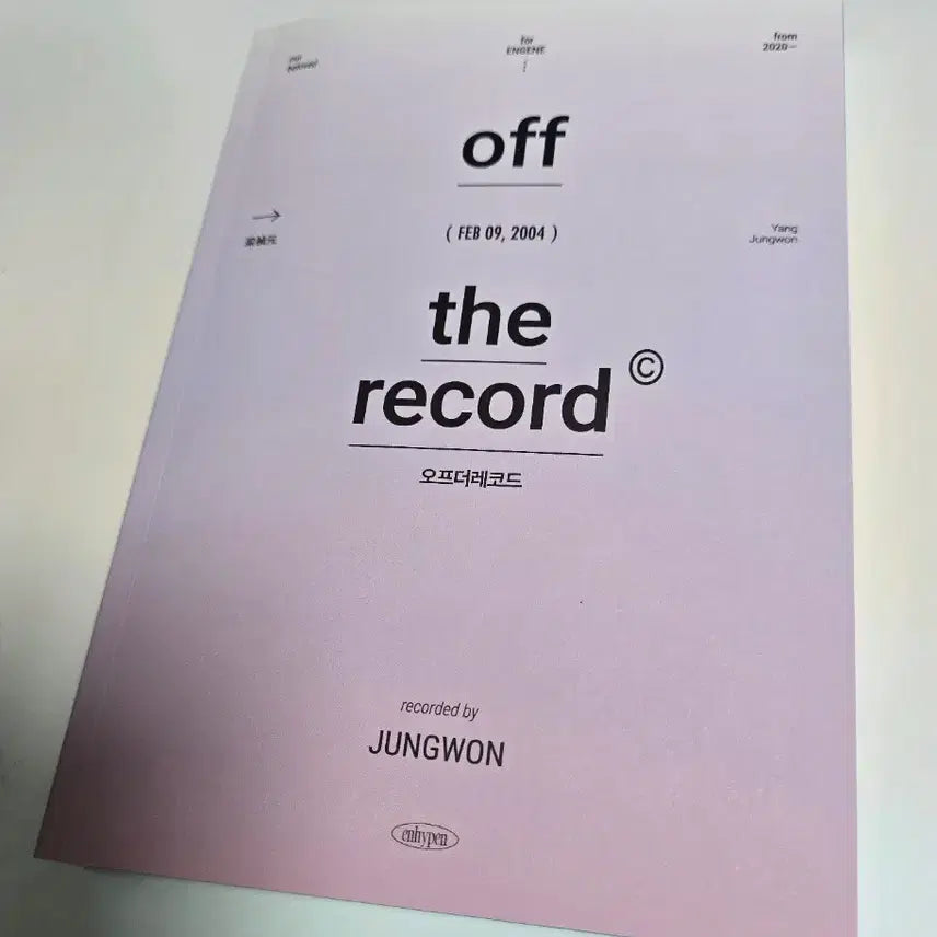 [BUNJANG] ENHYPEN Jungwon "Off the Record" Quote Book / 엔하이픈 정원 어록집 오프 더 레코드