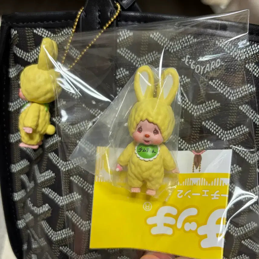 [BUNJANG] Monchhichi Figure Keychain Gacha Series 2 / [정품/실사] 몬치치 피규어 키링 가챠 2탄