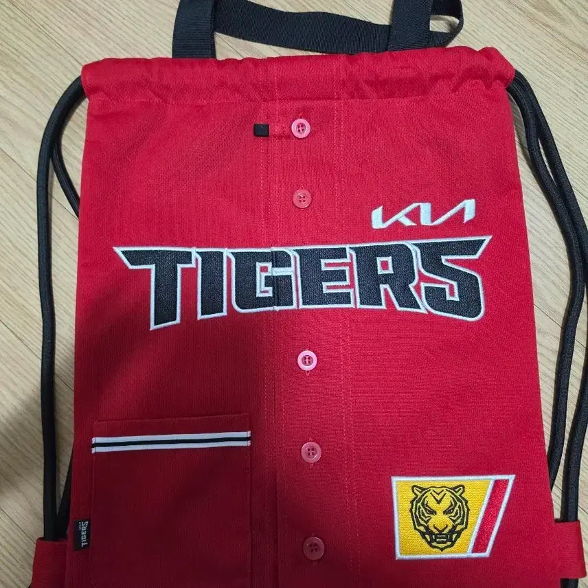 [BUNJANG] Kia Tigers Legend Gym Sack / 기아타이거즈 레전드 짐색