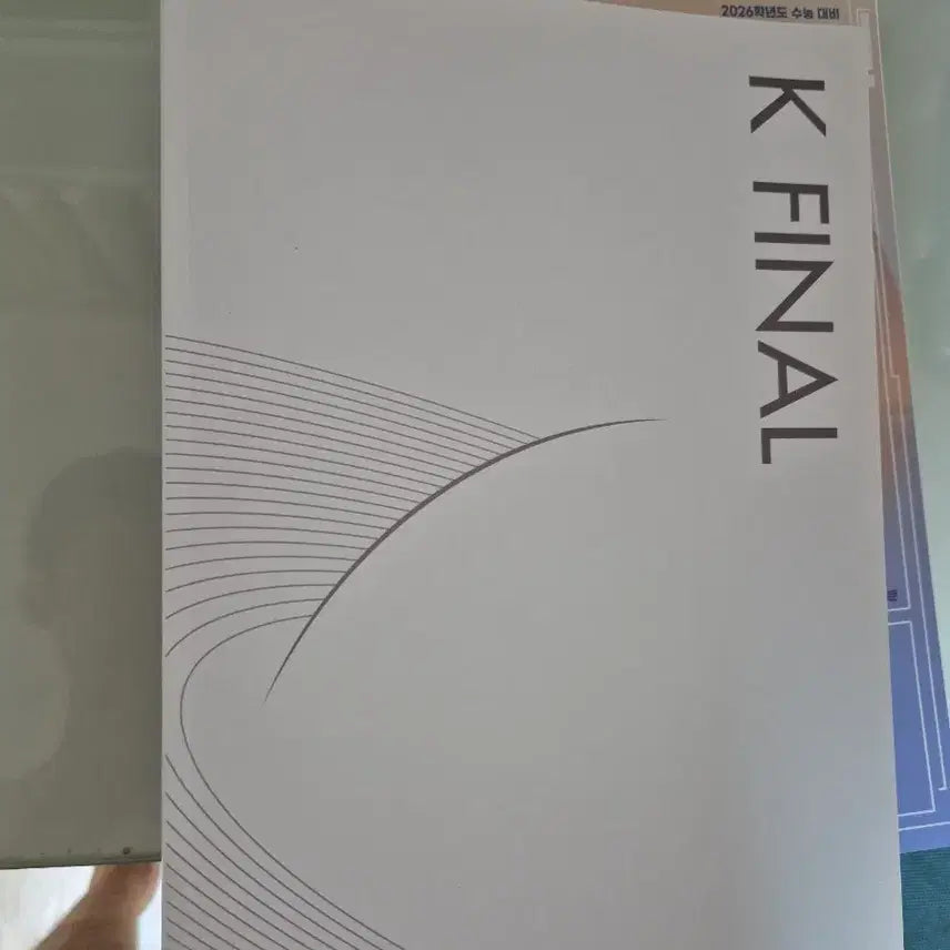 [BUNJANG] Kim Jinyoung Gangdae K Final Textbook / 김진영 강대 k final 교재