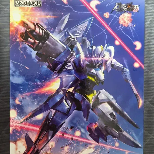 [BUNJANG] MODEROID Buddy Complex Set / MODEROID 모데로이드 버디 컴플렉스 세트