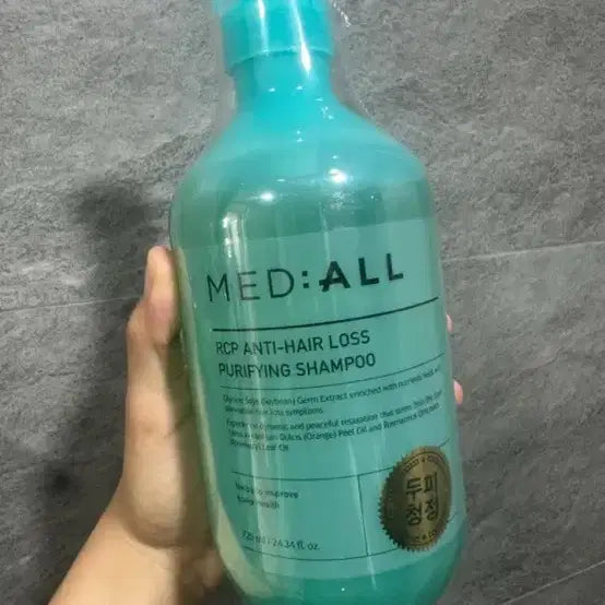 [BUNJANG] Mediol Purifying Anti-Hair Loss Volume Shampoo 720ml / [새제품/정가 71,000] 메디올 퓨리파잉 탈모완화 볼륨 샴푸