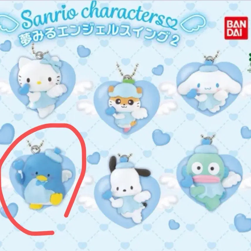 [BUNJANG] Sanrio Angel Swing Gacha Tuxedo Sam Figure / 산리오 엔젤 스윙 가챠 (턱시도샘)
