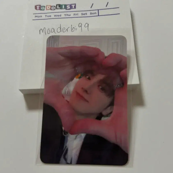[BUNJANG] The Boyz Younghoon Photocard Withmuu / 더보이즈 영훈 포카 위드뮤