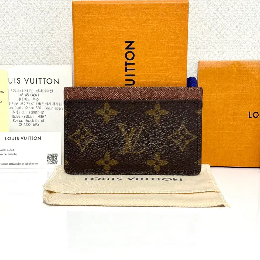 [BUNJANG] Louis Vuitton Monogram Reverse Card Holder / 루이비통 모노그램 리버스 카드지갑