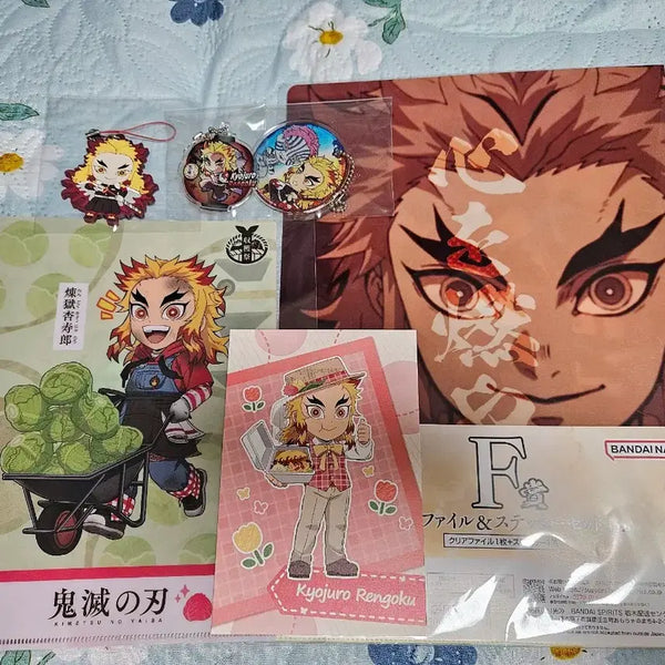 [BUNJANG] Demon Slayer Kyojuro Rengoku Clear File, Keyring, and Postcard Bundle Set / 귀멸의 칼날 렌고쿠 쿄쥬로 클리어 파일&키링&엽서 일괄