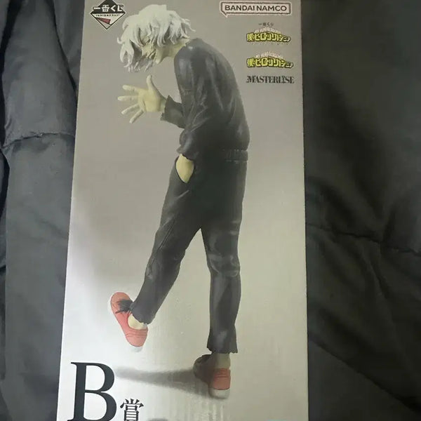 [BUNJANG] Ichiban Kuji Tomura Shigaraki Figure / 나히아 이치방쿠지 b상 시라가키 토무라