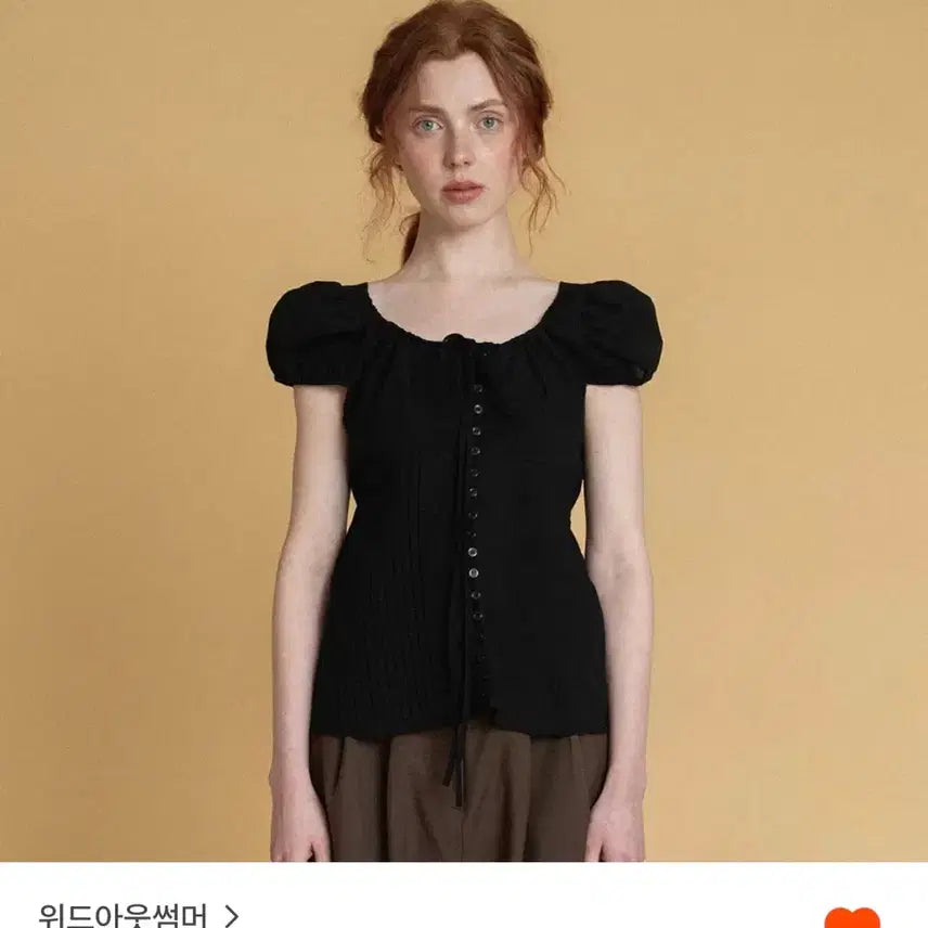 [BUNJANG] Without Summer Montana Blouse Black / 위드아웃섬머 몬타나 블라우스 블랙