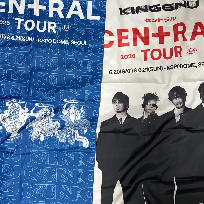 [BUNJANG] KING GNU CEN+TRAL TOUR Banner / 킹누 KING GNU CEN+TRAL TOUR 현수막