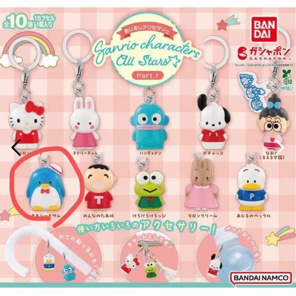 [BUNJANG] Sanrio Mezurushi All Stars Tuxedo Sam / 산리오 메지루시 올스타즈 (턱시도샘)