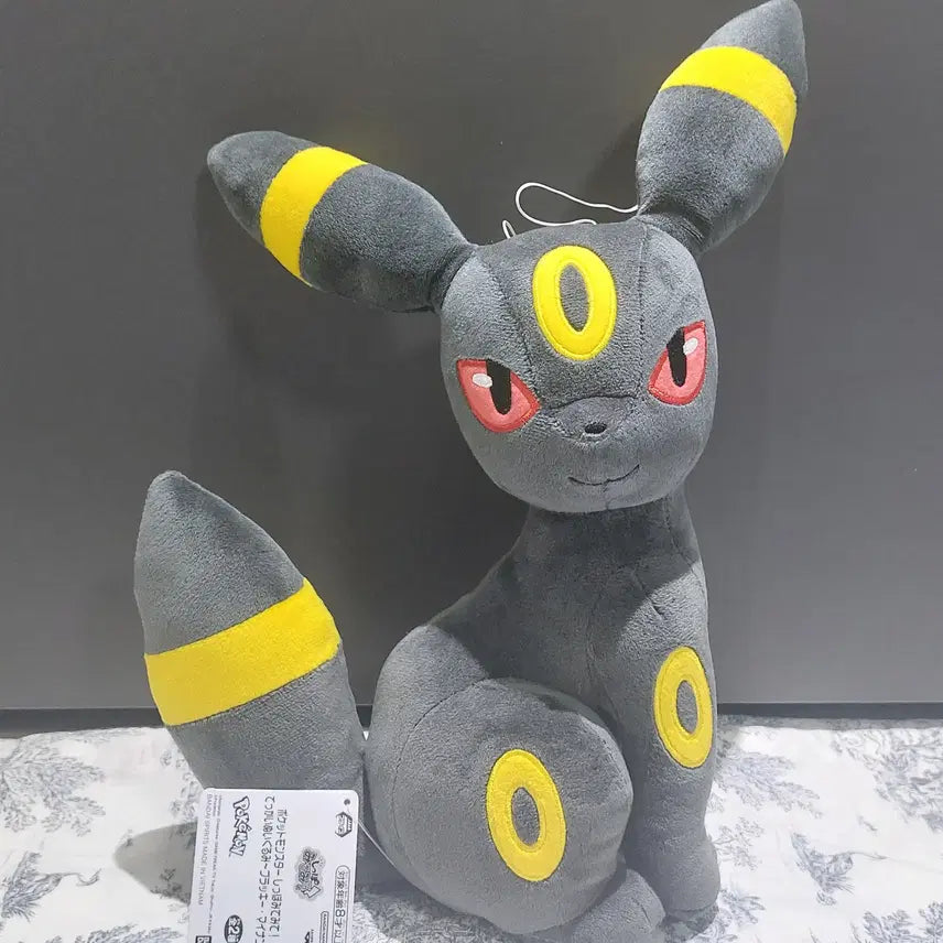 [BUNJANG] Pokemon Umbreon Tail Plush / 포켓몬 블래키 꼬리봐봐 인형