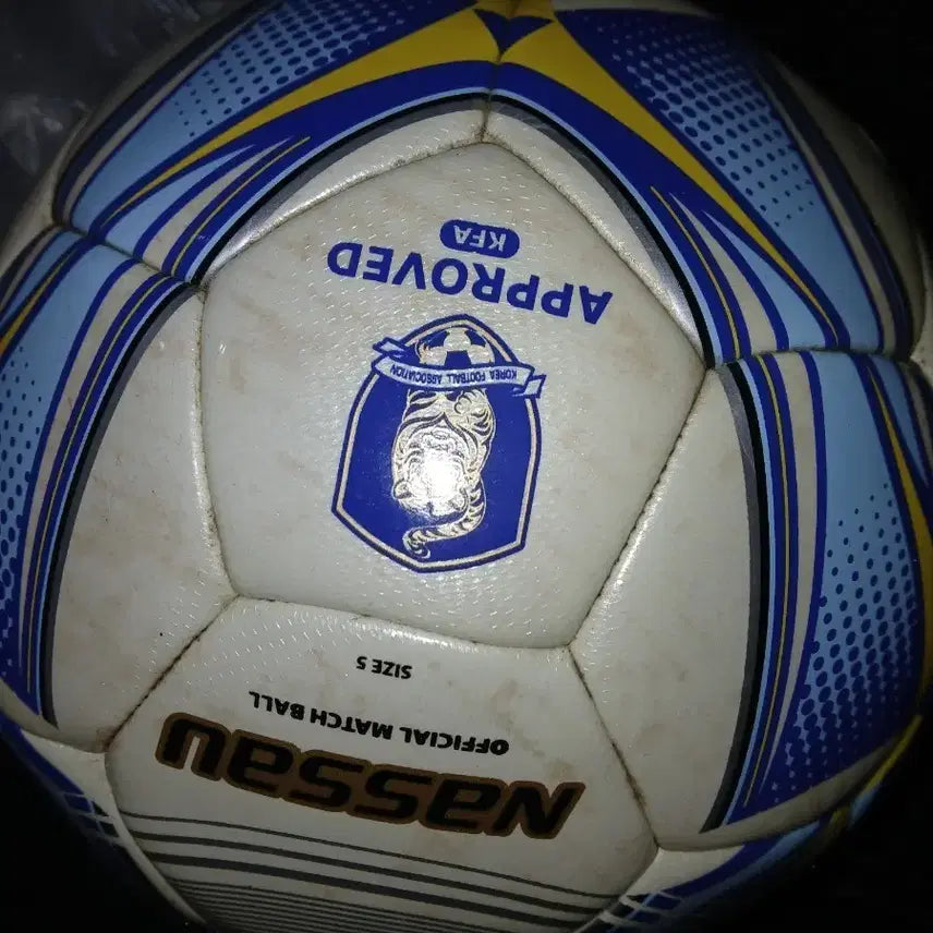 [BUNJANG] KFA Certified Size 5 Soccer Ball / 중고축구공