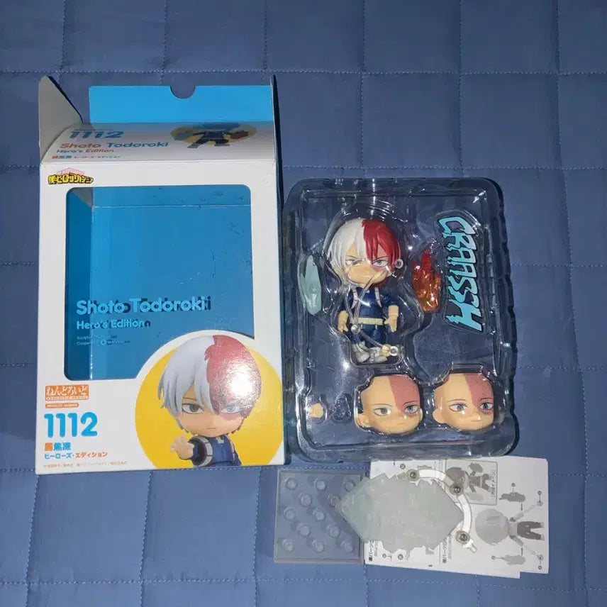 [BUNJANG] Nendoroid Shoto Todoroki Hero's Edition #1112 / 넨도로이드 쇼토 토도로키 히로즈 에디션 1112