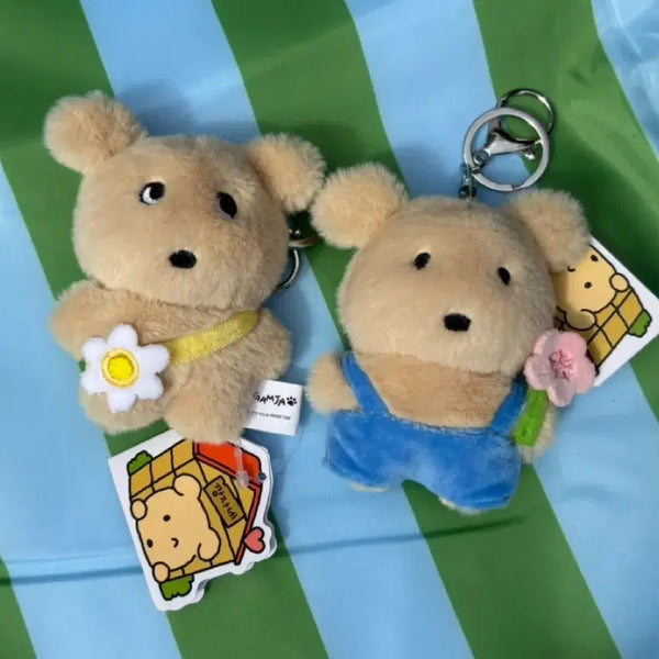 [BUNJANG] Gamja 2 Types Charm / 깜자 키링 2종