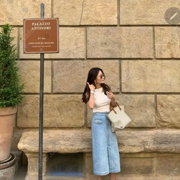 [BUNJANG] ELBORN Premium Denim Long Skirt / 엘보른 프리미엄 데님 롱스커트