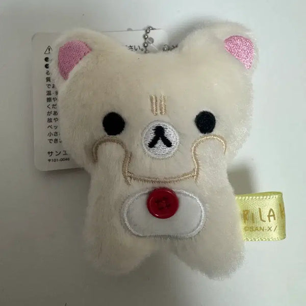 [BUNJANG] San-X Rilakkuma Korilakkuma Stay With Me Doll Keychain / 산엑스 리락쿠마 코리락쿠마 스테이위드미 인형 키링