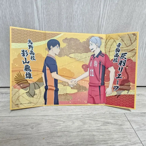 [BUNJANG] Haikyuu!! Diorama Folding Screen / 하이큐 디오라마용 병풍 판매합니다