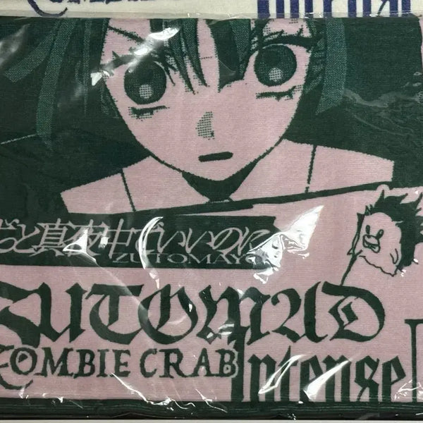 [BUNJANG] Zutto Mayonaka de Shōnen no Yoru wo Koei no Tame no Tatakai T-shirt / 즛토마요 좀크라 내한 타올 판매합니다