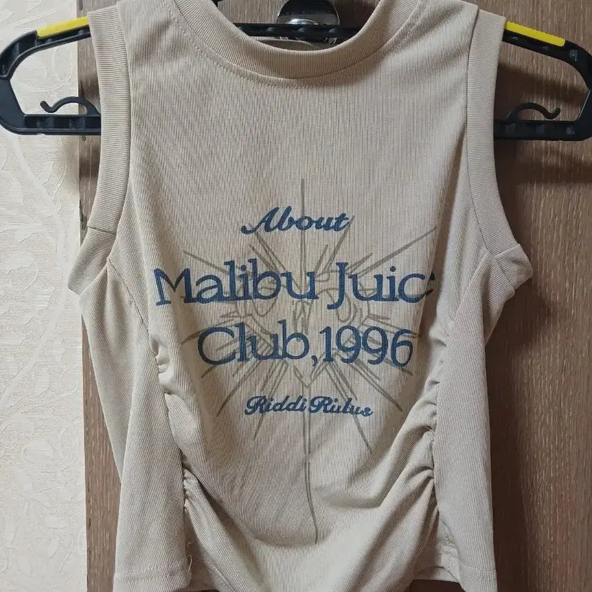 [BUNJANG] Shirring Crop Sleeveless T-shirt / 셔링 크롭나시티