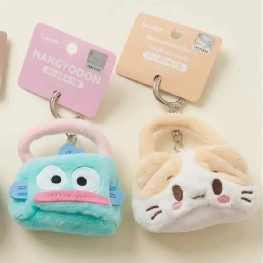 [BUNJANG] Sanrio Marshmallow Mini Bag Keyring / 산리오 미니가방 키링  / 마슈마로 미니가방 키링