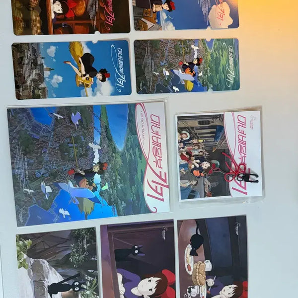 [BUNJANG] Kiki's Delivery Service Merchandise Set / 마녀배달부키키 굿즈