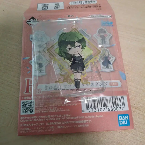 [BUNJANG] Frieren: Beyond Journey's End F-Prize Wiabel Acrylic Standee / 프리렌 f상 위벨 아크릴