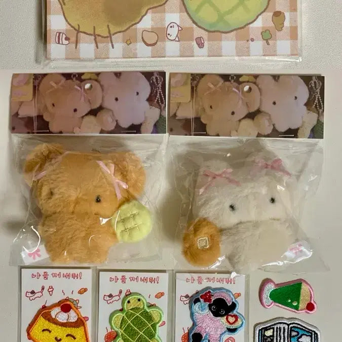 [BUNJANG] Yulbamgom Collection Keyring Doll Wappen Washi Tape Memo Pad Bundle Set / [율밤곰/단종 제품] 소장용 키링 인형 와펜 마테 떡메 처분