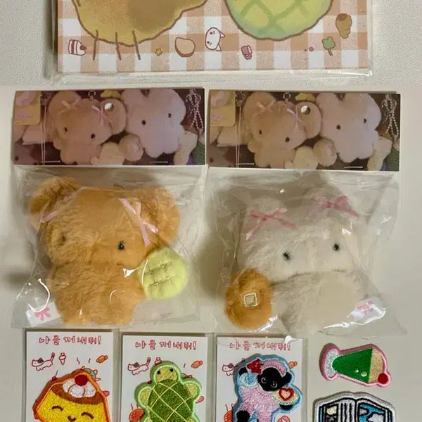 [BUNJANG] Yulbamgom Collection Keyring Doll Wappen Washi Tape Memo Pad Bundle Set / [율밤곰/단종 제품] 소장용 키링 인형 와펜 마테 떡메 처분