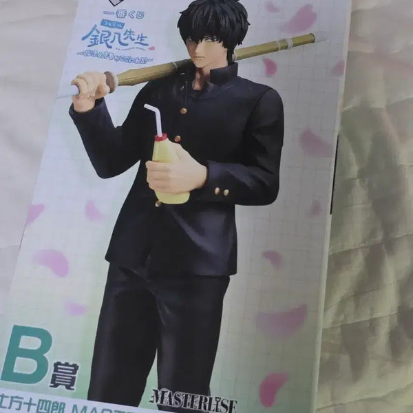 [BUNJANG] Gintama Shonen Jump Lottery Prize B Hijikata / 은혼 삼젯 쿠지 B상 히지카타