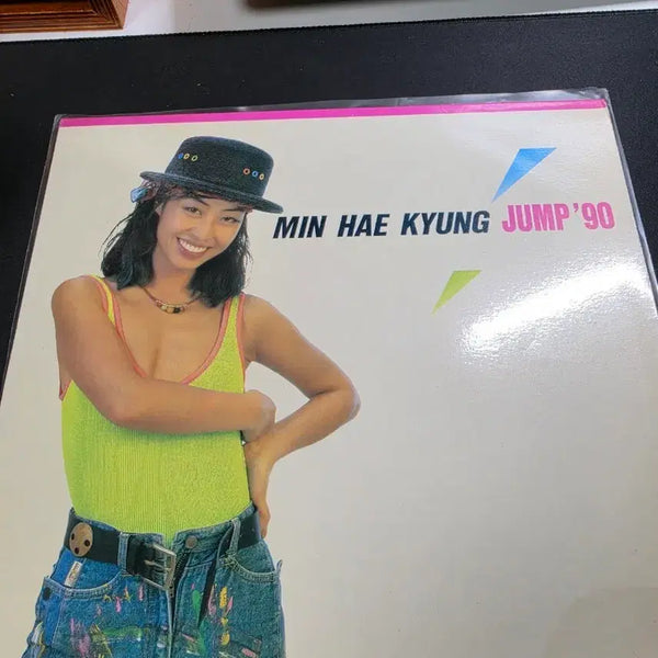 [BUNJANG] Min Hae Kyung JUMP'90 LP / 민해경 JUMP'90 LP