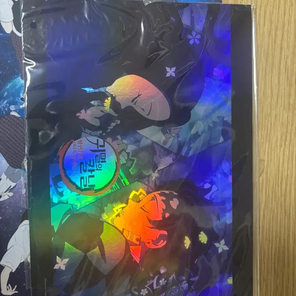 [BUNJANG] Demon Slayer: Kimetsu no Yaiba Hologram Poster - Siblings' Bond Film Mark Art Card (Tengen Mu-ryang) / 귀멸의 칼날 홀로그램 포스터 남매의 인연 필름마크 아트카드 도공마을