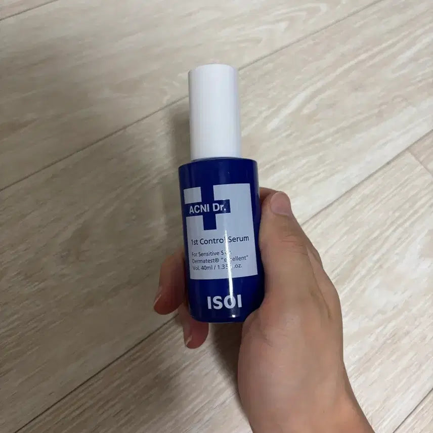 [BUNJANG] Isoi First Control Serum / 아이소이 퍼스트 컨트롤 세럼 팝니다