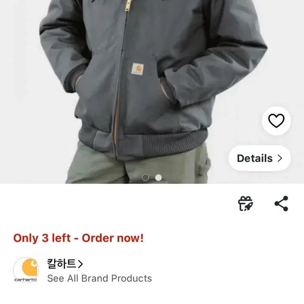 [BUNJANG] Carhartt Duck Active Jacket Quilted GVL J140 / 칼하트 덕 액티브 자켓 (J140 106673) 퀼팅 GVL 거의 새것과 같습니다. 한 번만 시도해 보았습니다.