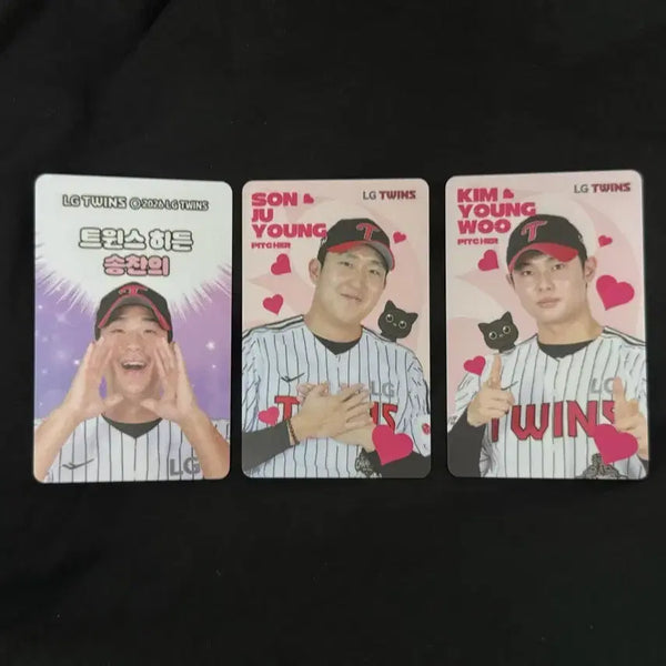 [BUNJANG] LG Twins Heart July Hidden Photocard / 엘지트윈스 하트 7월 히든 포카
