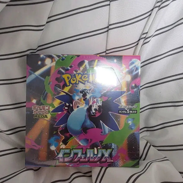 [BUNJANG] Pokemon TCG Inferno Box / 포켓몬카드 인페르노 박스