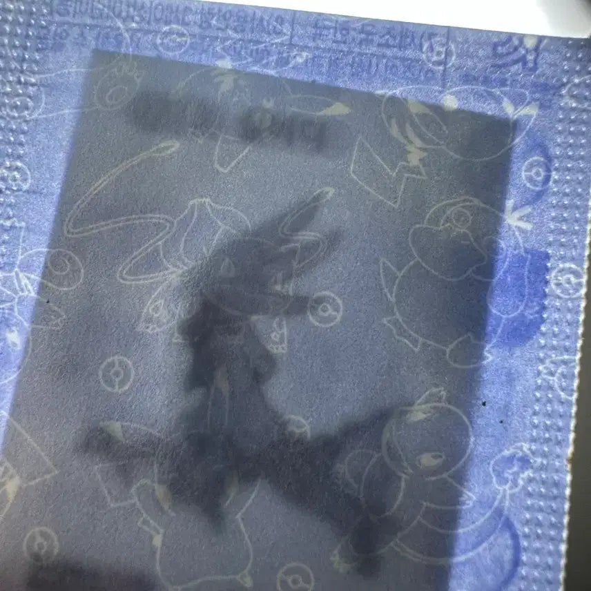 [BUNJANG] Pokemon 30th Anniversary Silvally Sticker / [미개봉 새상품] 포켓몬 30주년 띠부씰 스티커 실버디