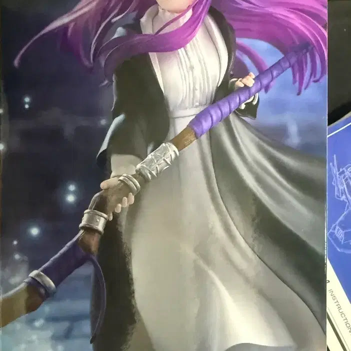 [BUNJANG] Frieren: Beyond Journey's End Fern Figure (Sealed) / 페른 피규어