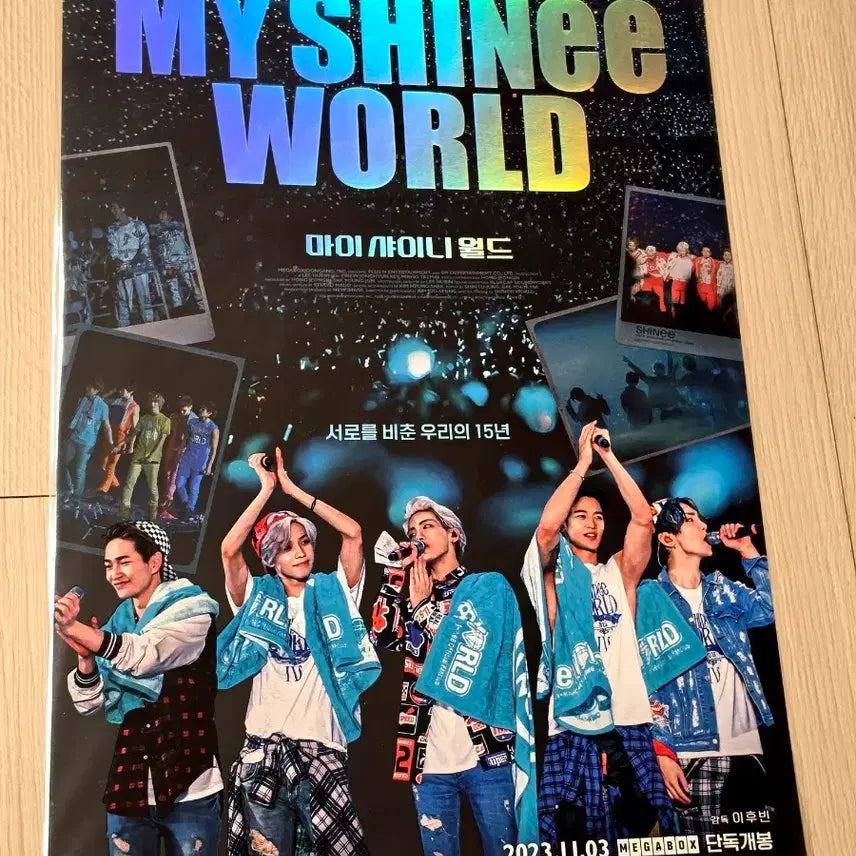 [BUNJANG] SHINee My SHINee World Movie Poster (A3) / [전용박스포장]영화 샤이니 마이 샤이니 월드 포스터(A3)