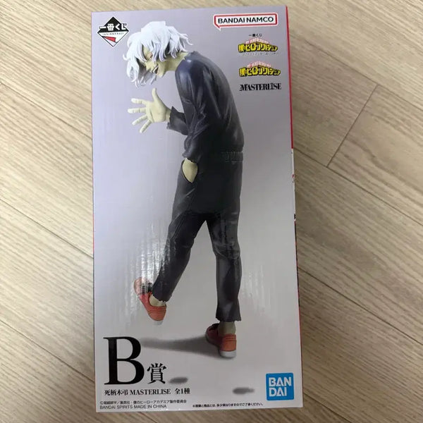 [BUNJANG] My Hero Academia Shigaraki Prize B Figure (Sealed) / (미개봉)제일복권 나히아 시가라키 B상 새상품