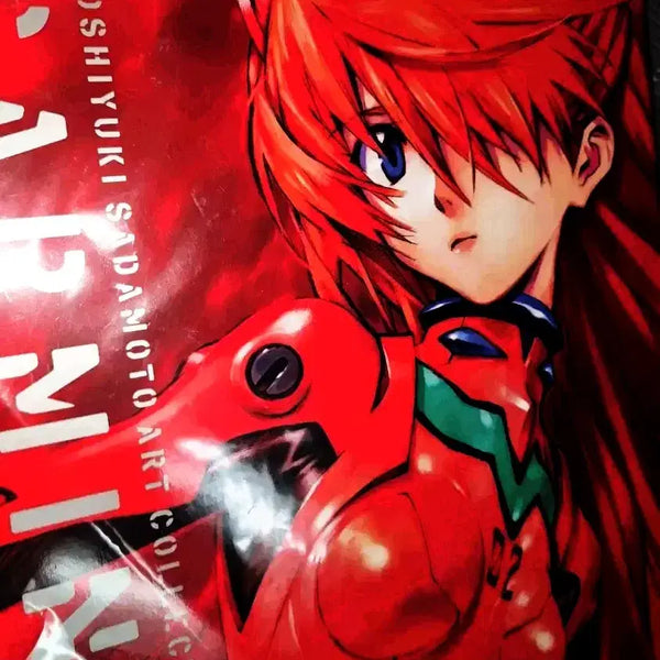 [BUNJANG] Yoshiyuki Sadamoto Neon Genesis Evangelion Art Book / 요시유키 사다모토 신세기 에반게리온 아트북