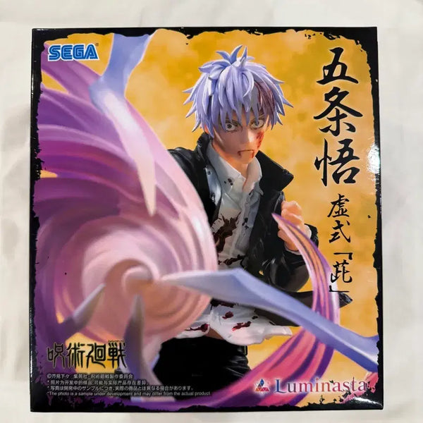 [BUNJANG] Sega Jujutsu Kaisen Gojo Satoru Hollow Purple Lumasta Figure (Sealed) / 미개봉) 주술회전 세가 루미나스타 고죠사토루 회옥옥절 허식 자 피규어
