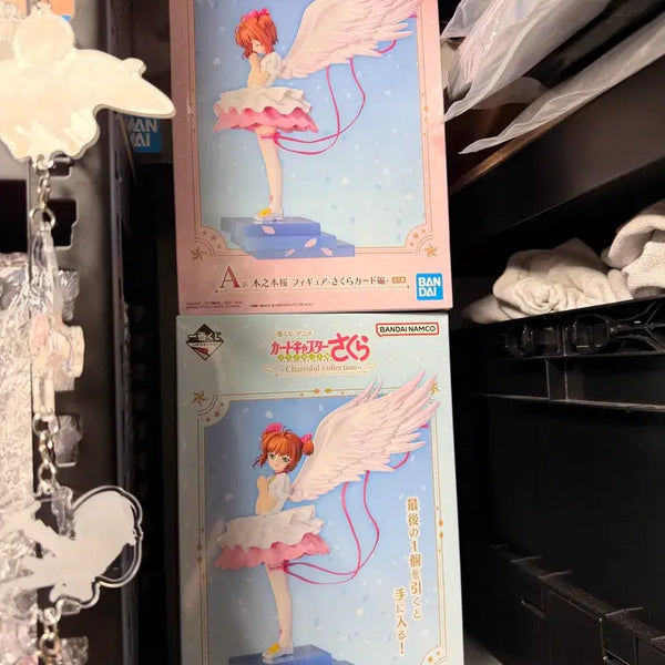 [BUNJANG] Cardcaptor Sakura Last One Prize Figure / 카드캡터 사쿠라 피규어 라스트원