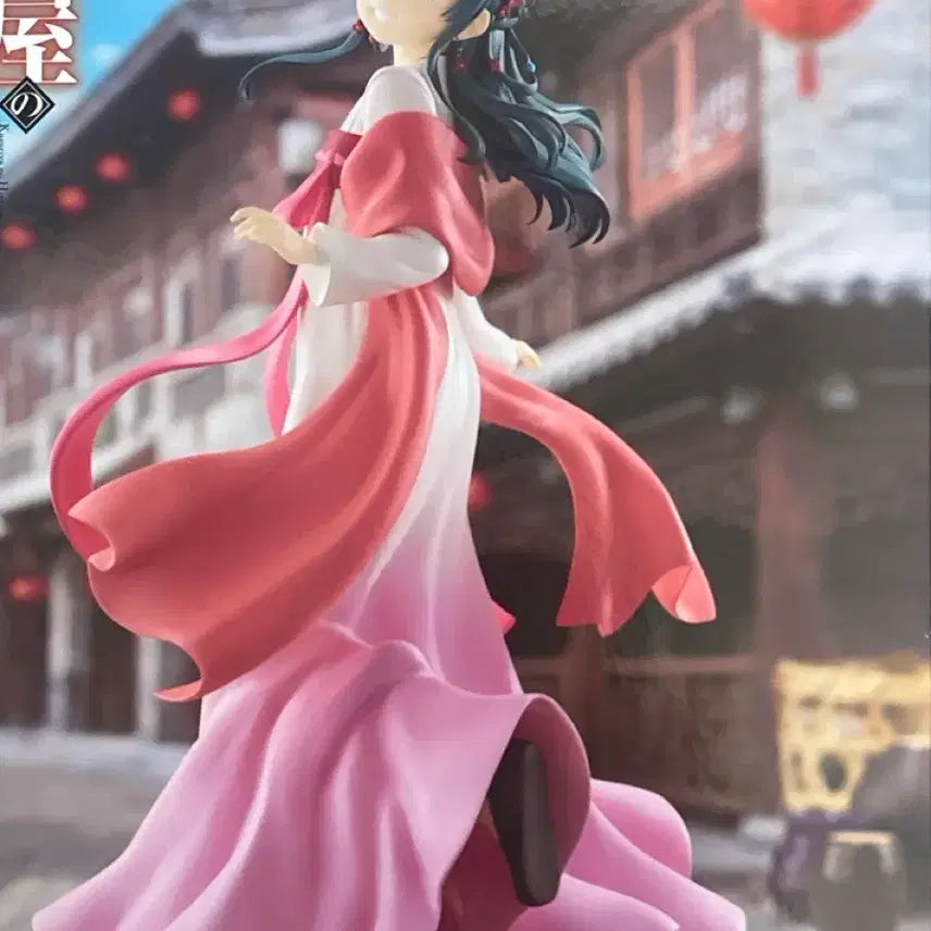[BUNJANG] Kusuriya no Hitorigoto Maomao Figure / 약사의 혼잣말 마오마오 피규어