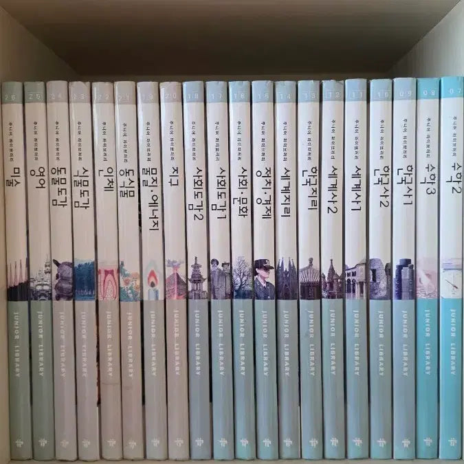 [BUNJANG] Kyowon Junior Library Full Set / 교원 주니어 라이브러리 전집