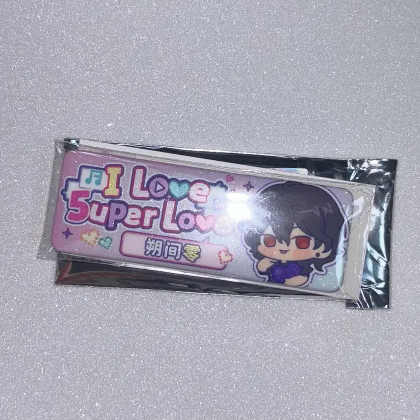 [BUNJANG] Ensemble Stars! Sakuma Rei Name Tag / 앙상블스타즈 사쿠마레이 명찰