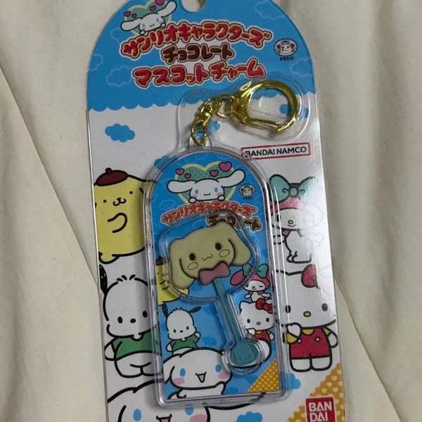 [BUNJANG] Cinnamoroll Keychain / 시나모롤 키링