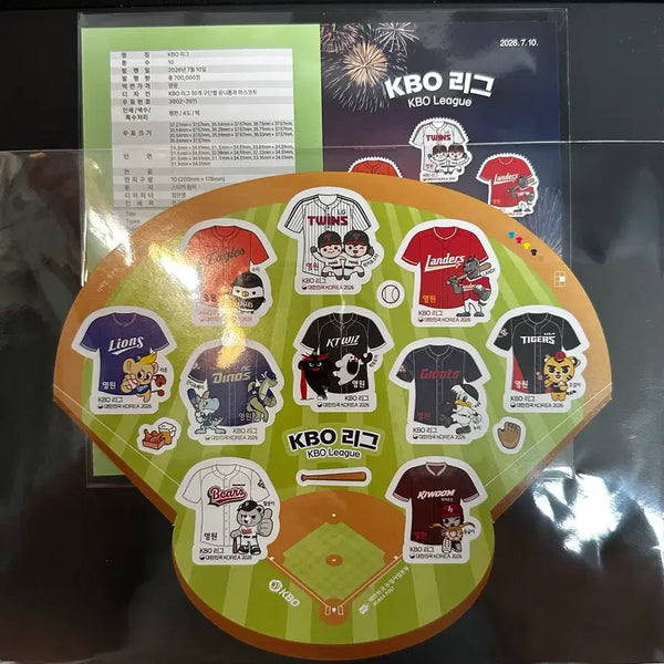 [BUNJANG] KBO 10 Teams Commemorative Stamp Sheet 2026 / 2026년 프로야구를 한 장에!: KBO 10개 구단 기념우표