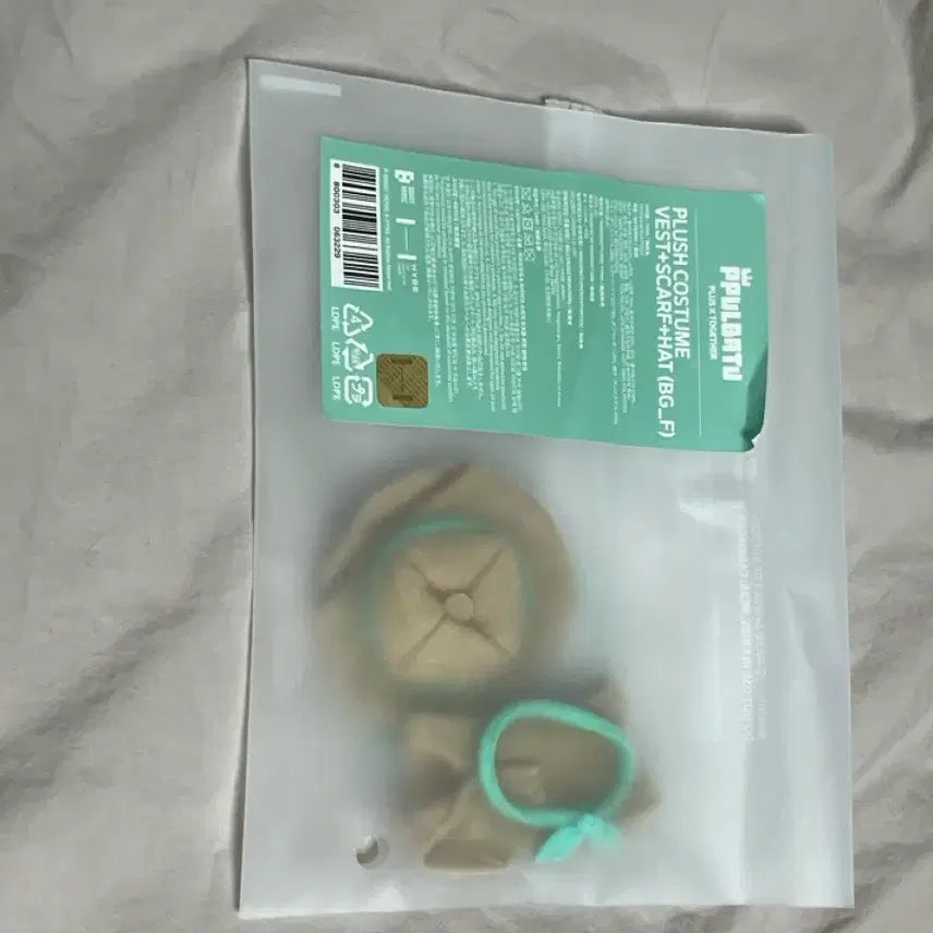 [BUNJANG] Bulbasaur Costume / 뿔바투 코스튬
