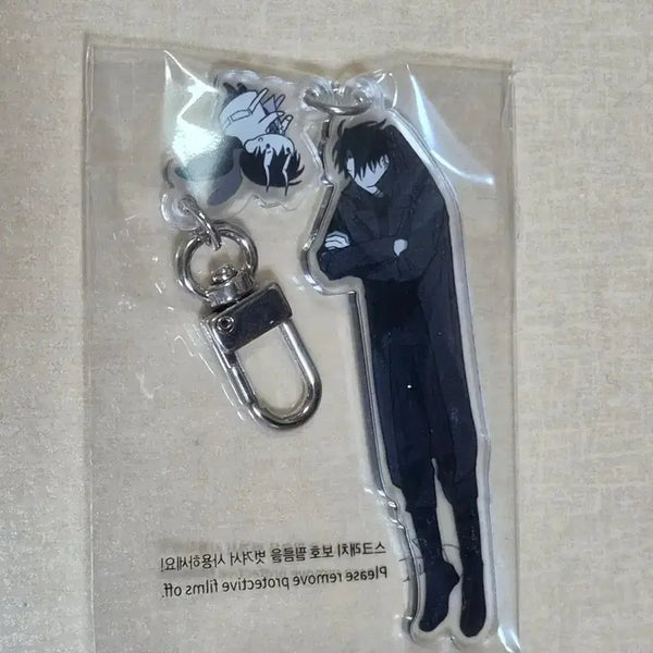 [BUNJANG] Omniscient Reader's Viewpoint Dokja de Long-de-long Acrylic Keyring / 전독시 중독 대롱대롱 아크릴 키링