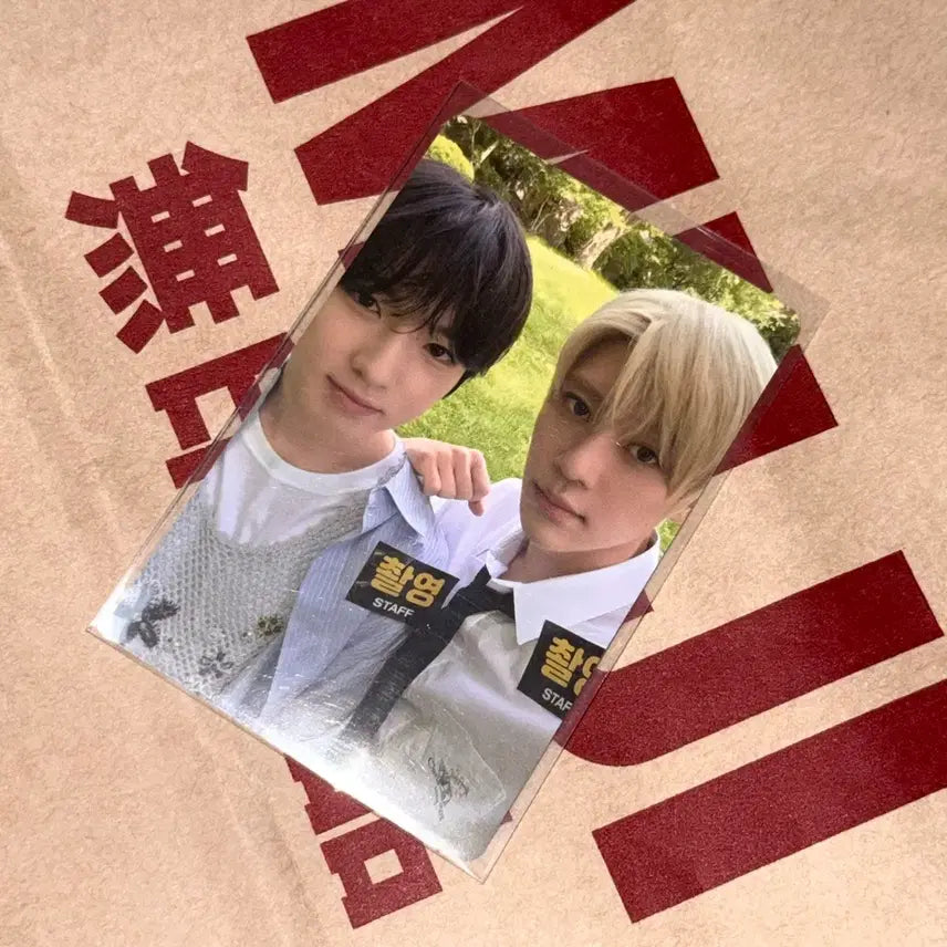 [BUNJANG] NCT WISH DICON Unit Sion Sakuya Photocard / 엔시티 위시 디아이콘 유닛 시온 사쿠야 포카